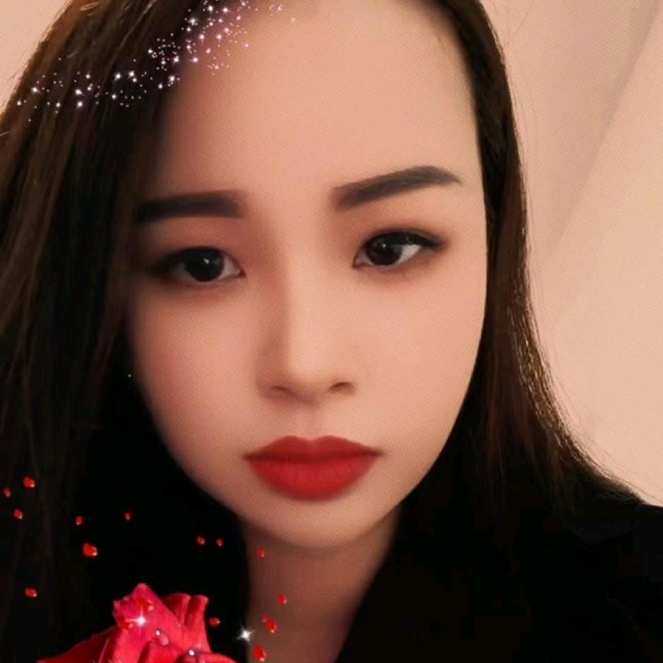 涵