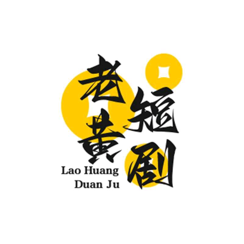 威利斯