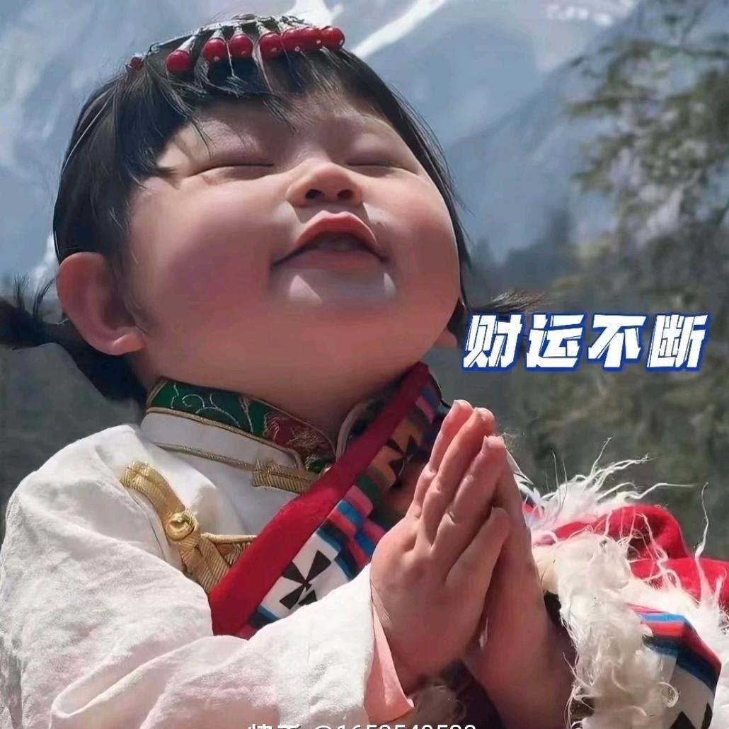 岩棉