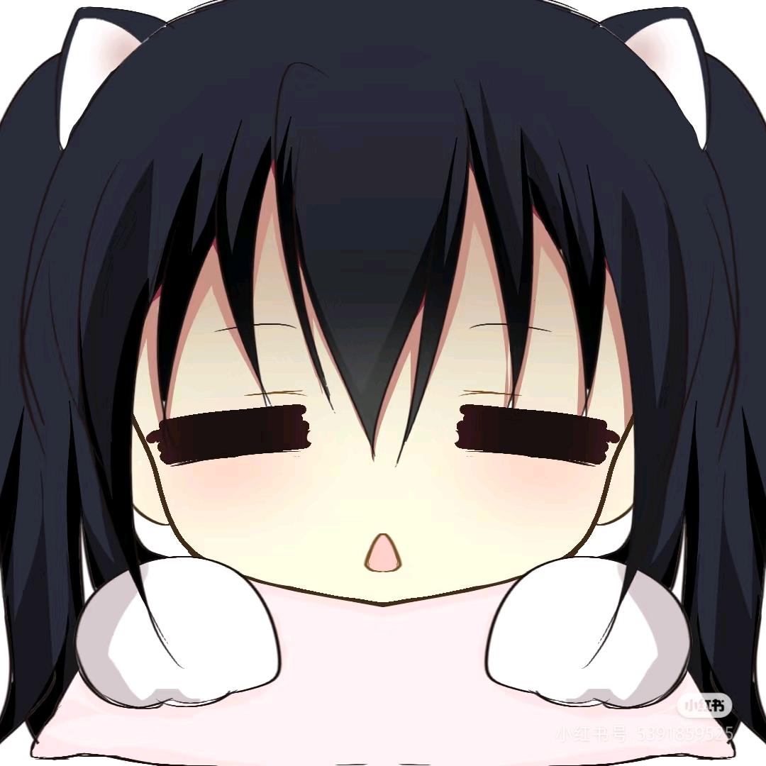万柠