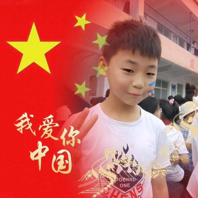 古蛇小白兔♥（楠）（fs）