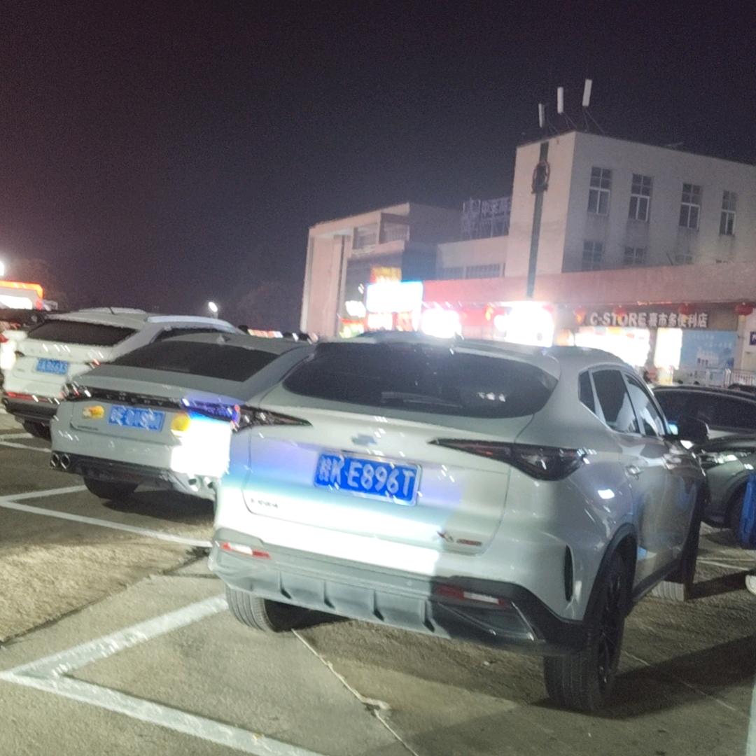珍惜哥