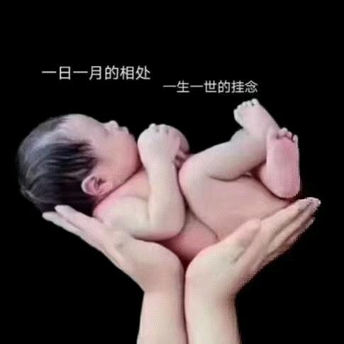 安达康月子中心-护士张