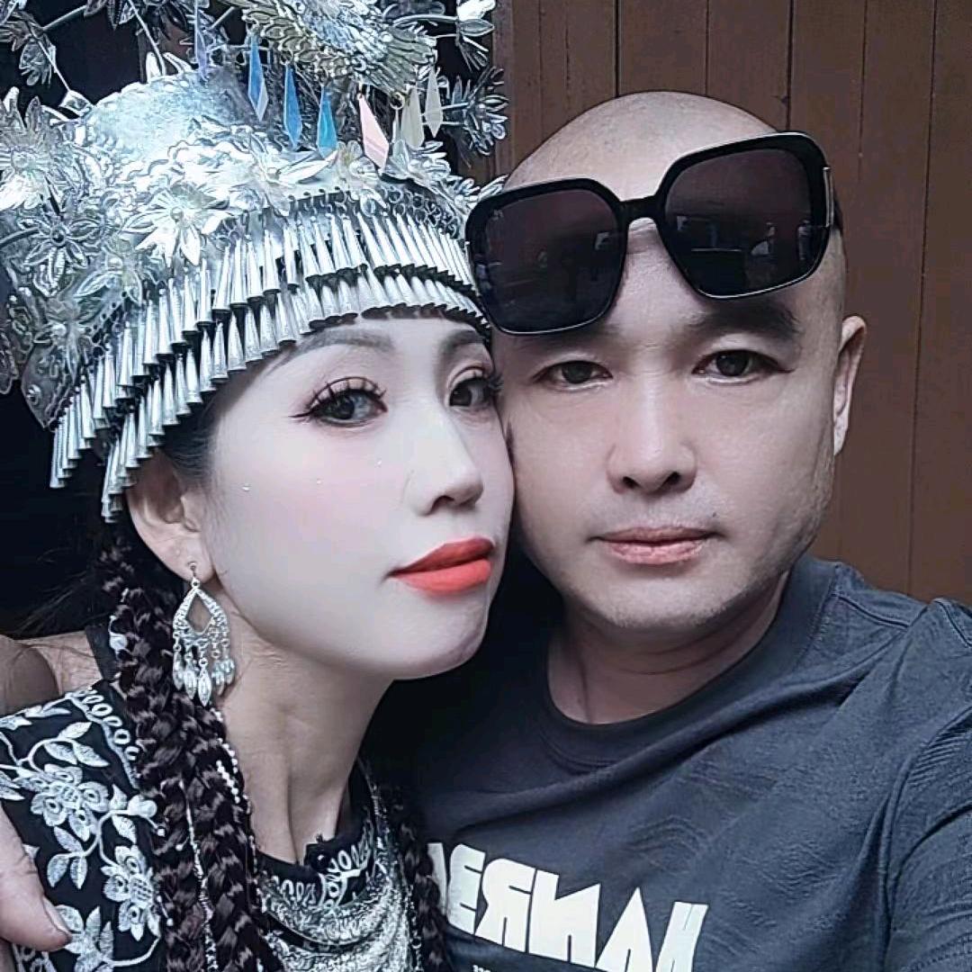 嗨皮