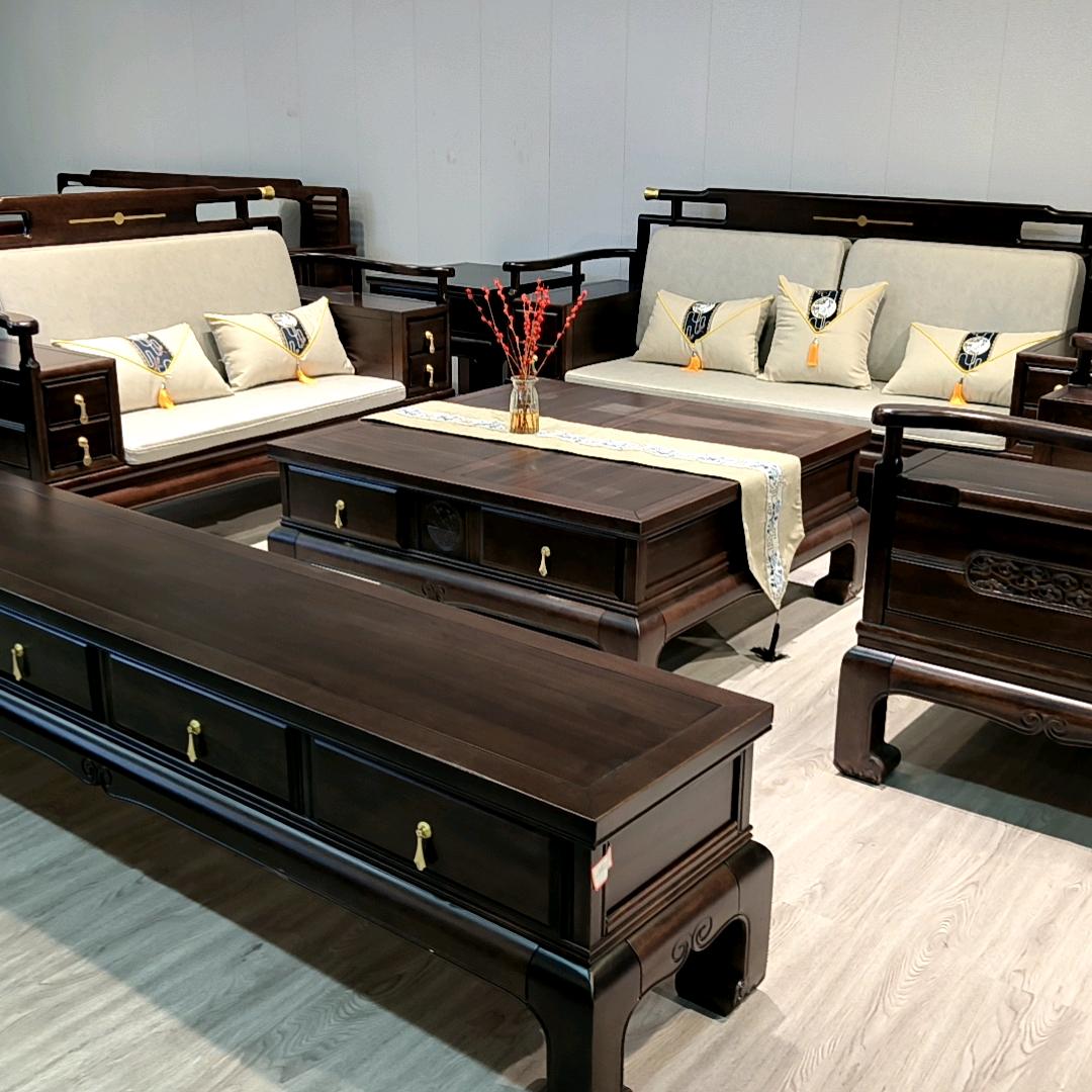 淄博市天艺新中式实木家具