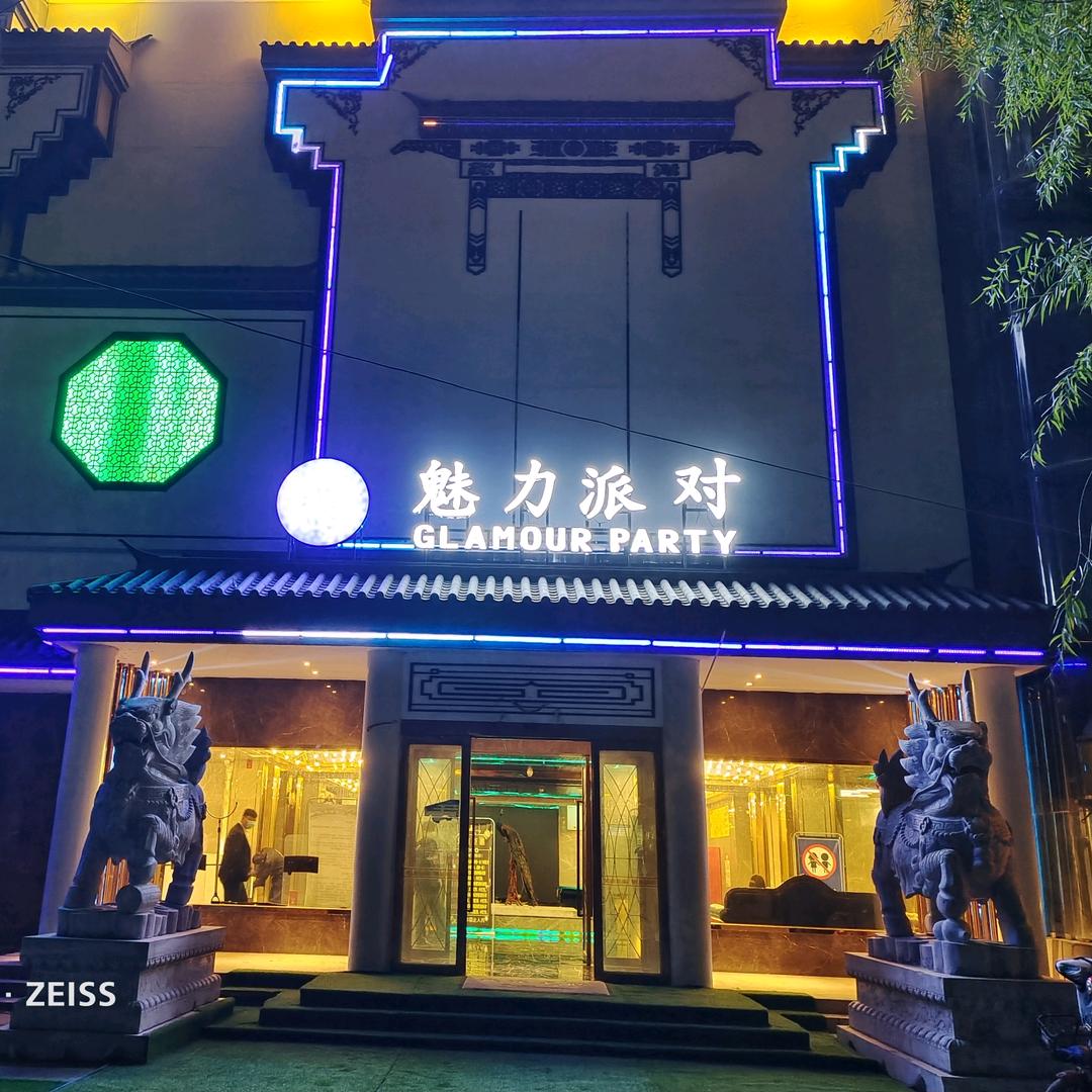 夏邑娱乐@小马哥