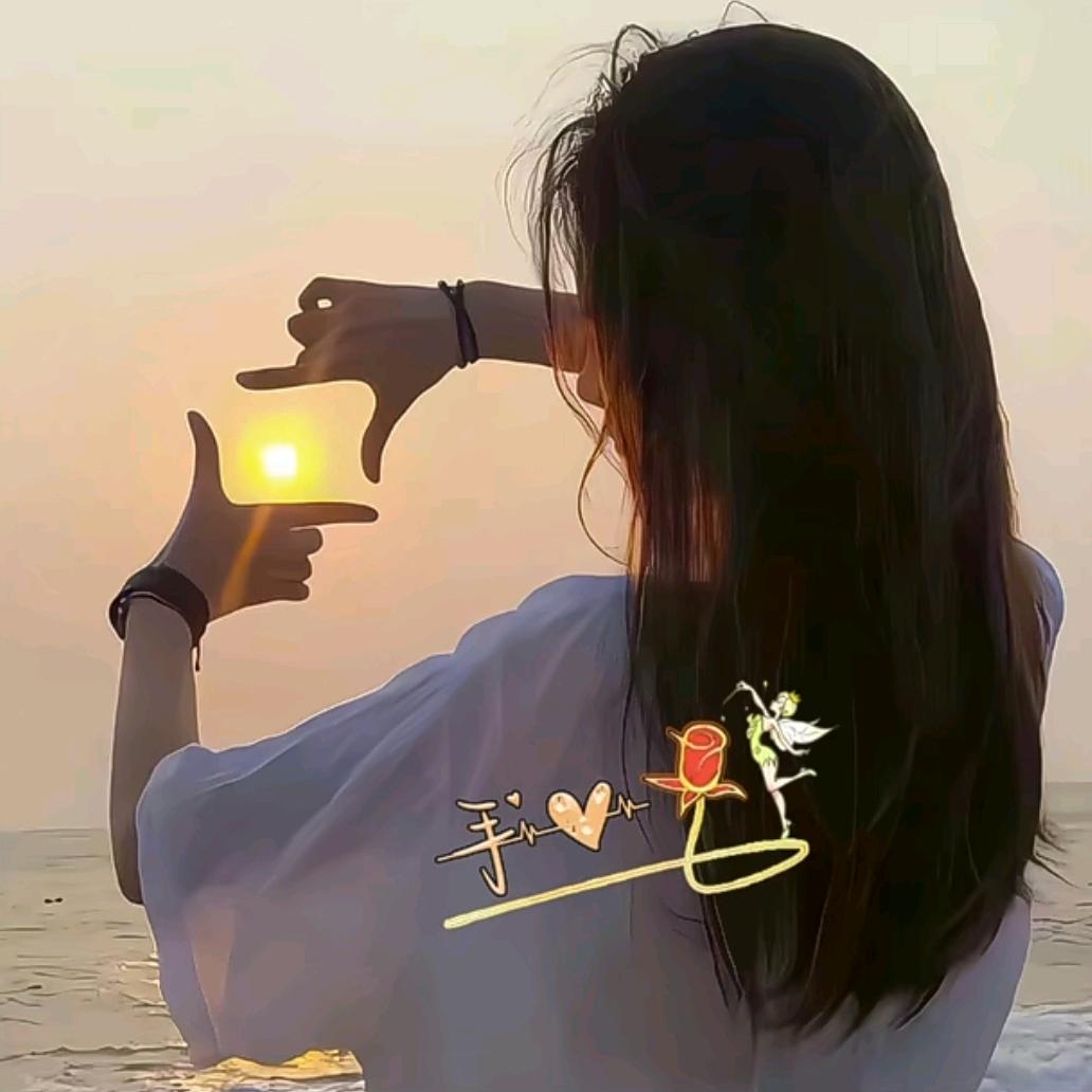 @甜心