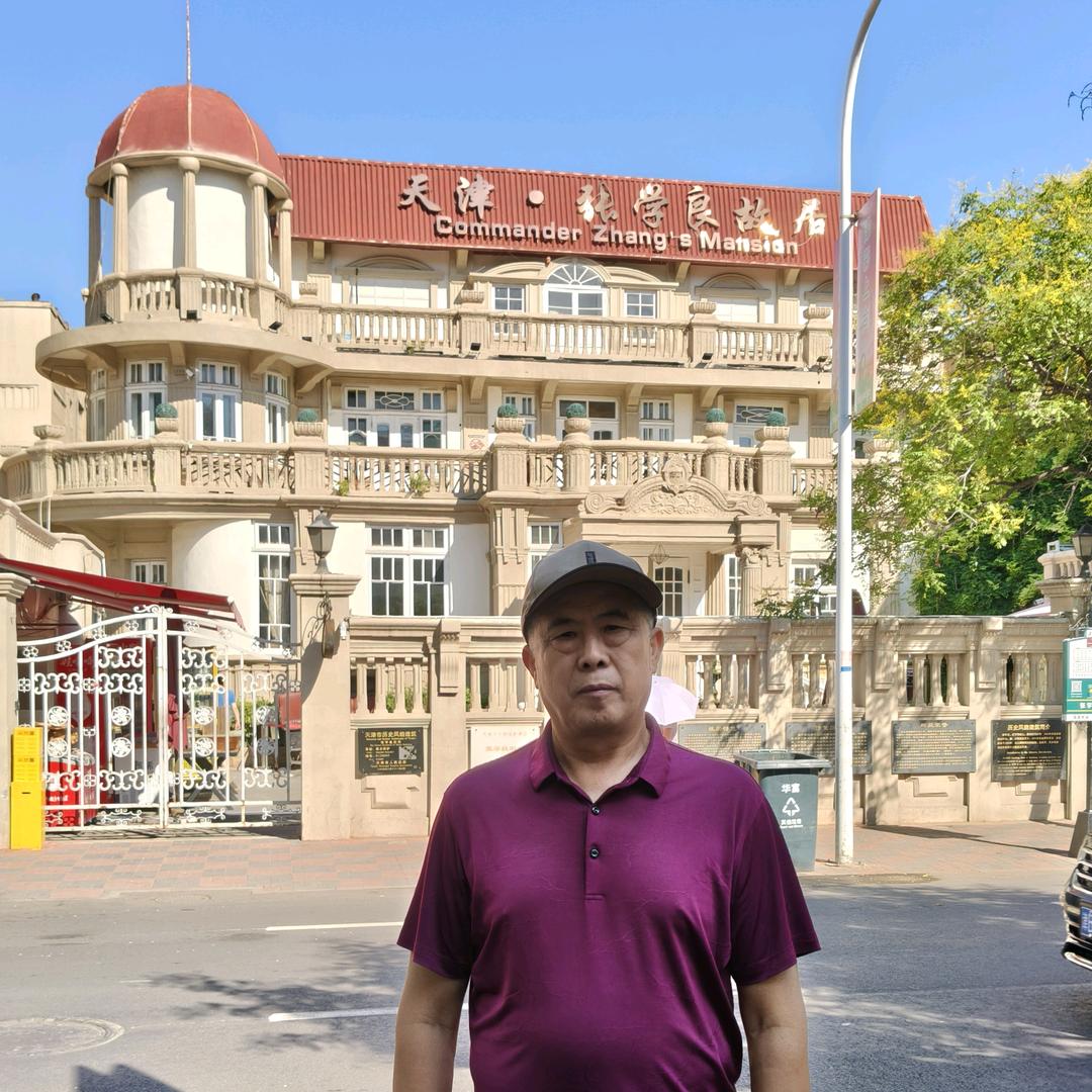 星期八大叔: 晚上7点30分开播