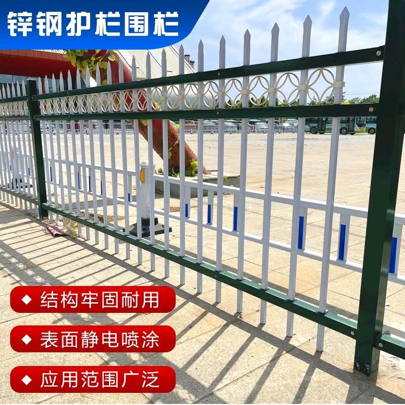 钢格板护栏先生