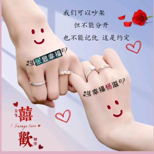 小梅