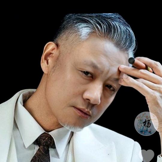 宝子哥