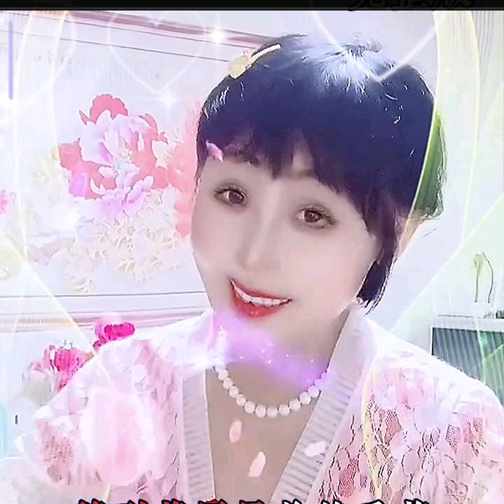 老年幸福666