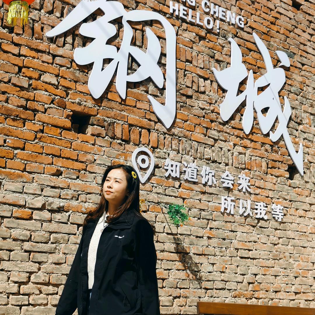 莱只烤鸡寨子店