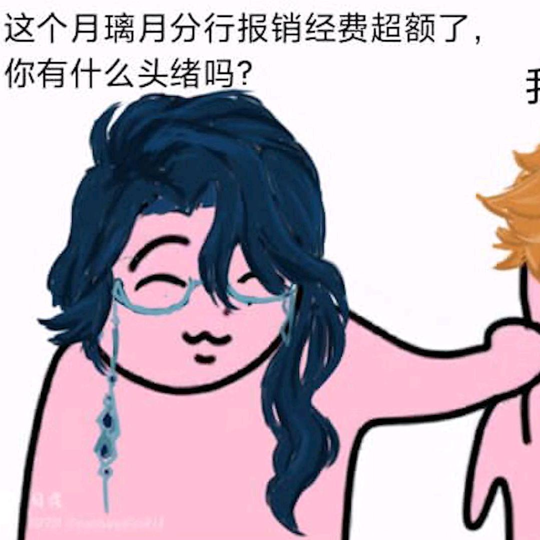 @哈喽
