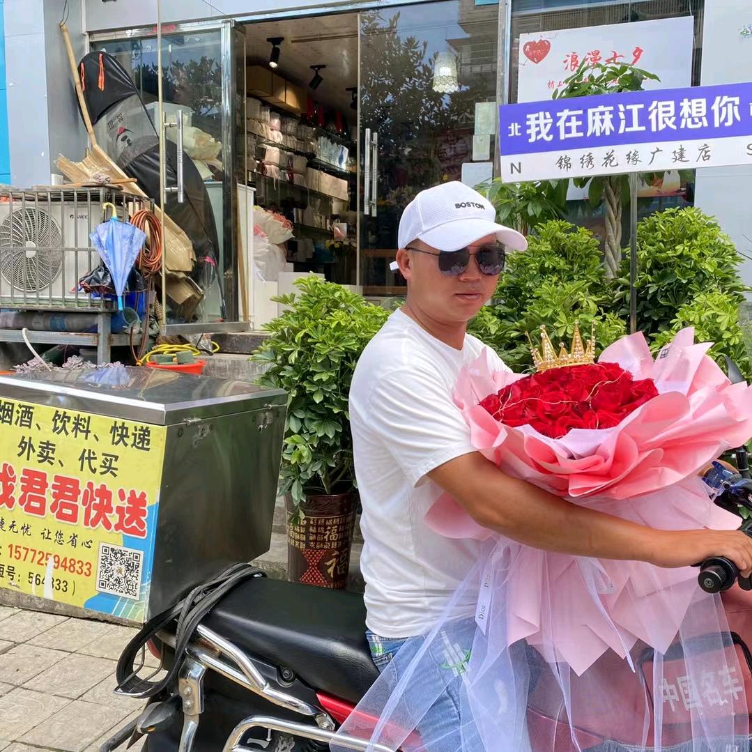 装柜子的君君