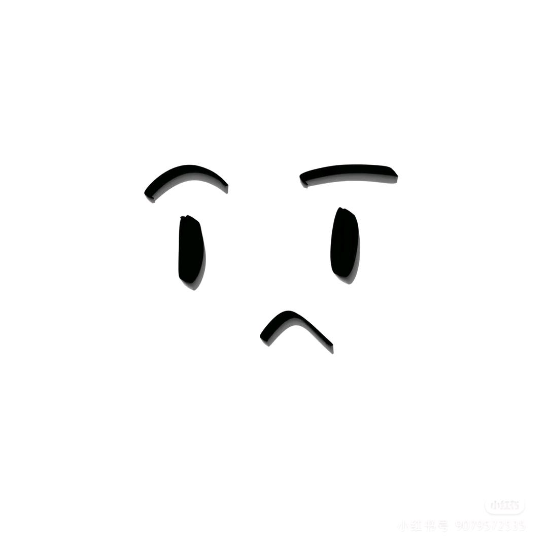 慕辞