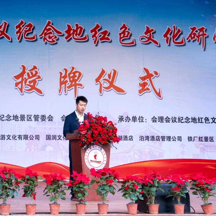 为何不来凉山～彬哥