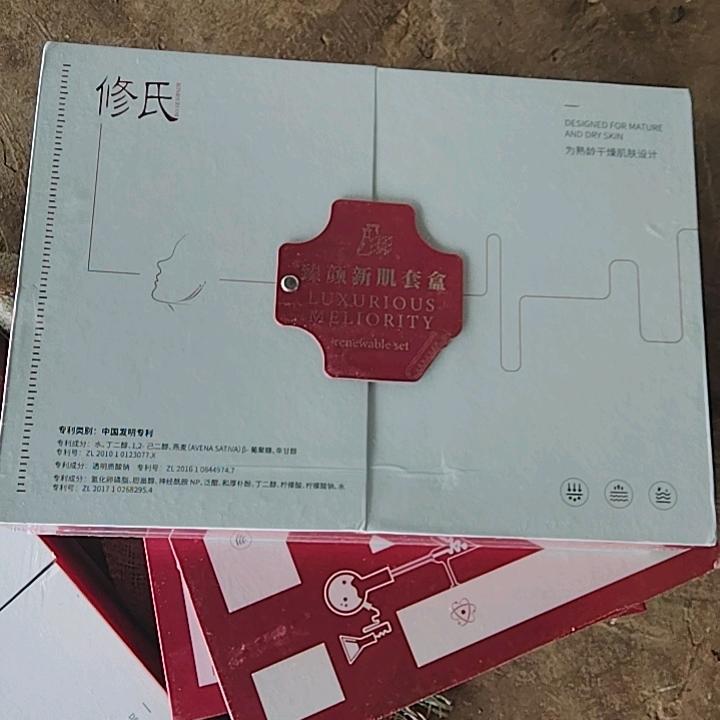 用户6002862794178