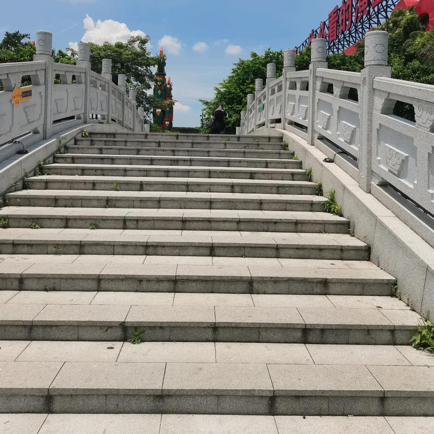 @迪