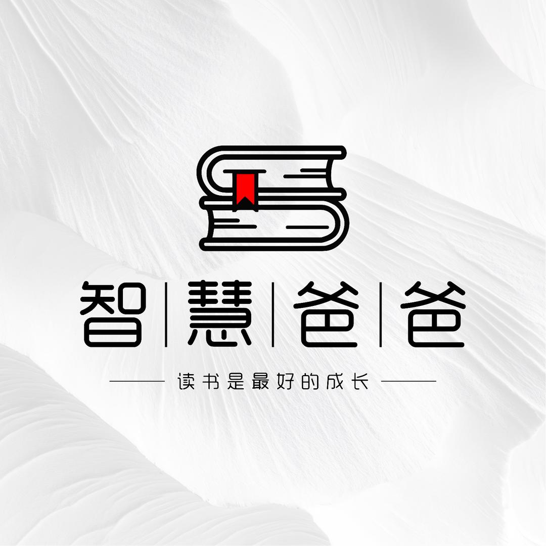 五分钟读一本书