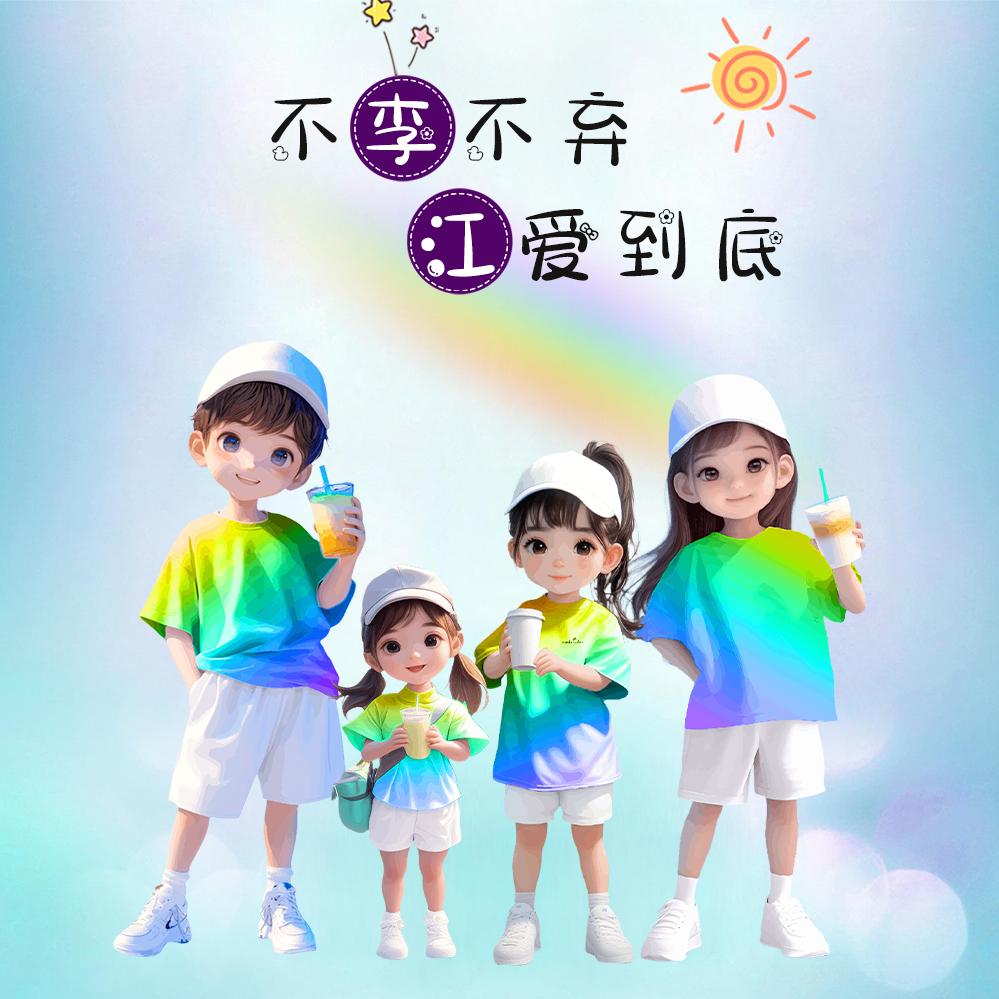 老子没心`怎会念你💋