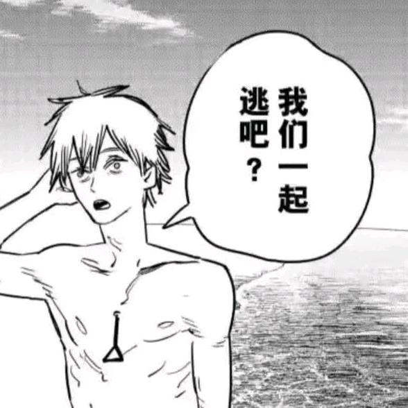 流浪日记（团队招人）