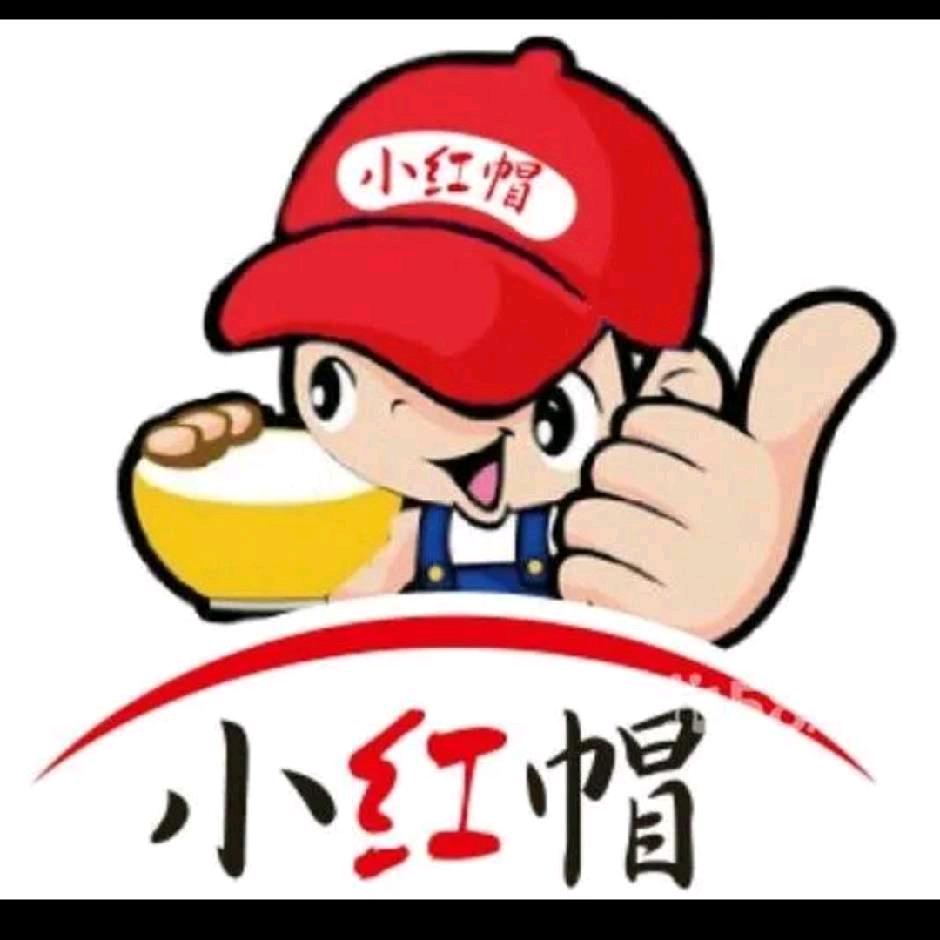 景洪市小红帽二手旧货市场