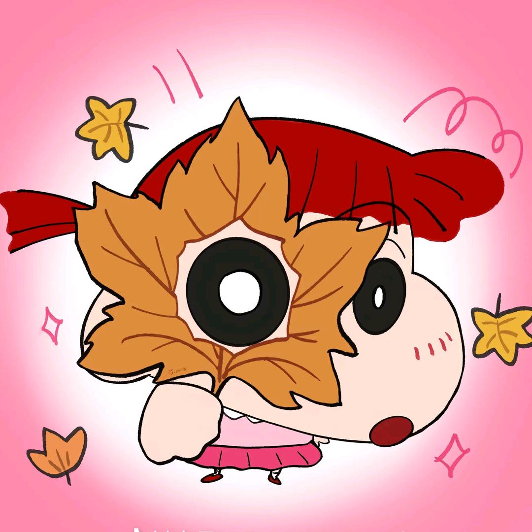 小非.