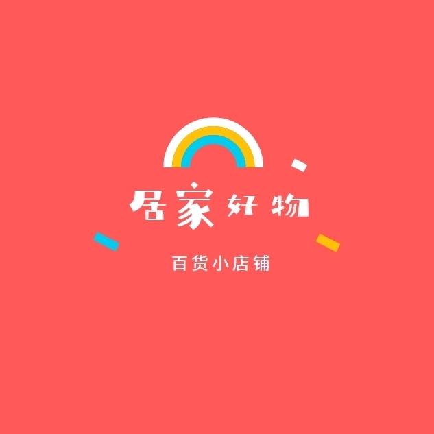 ✨云宝优品✨