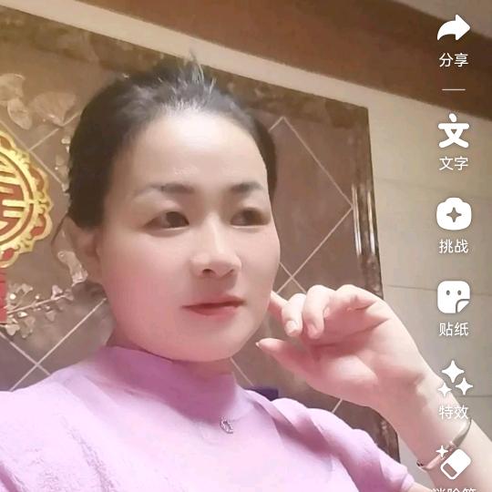 ღ᭄笑口໑ຼ常开💕༄