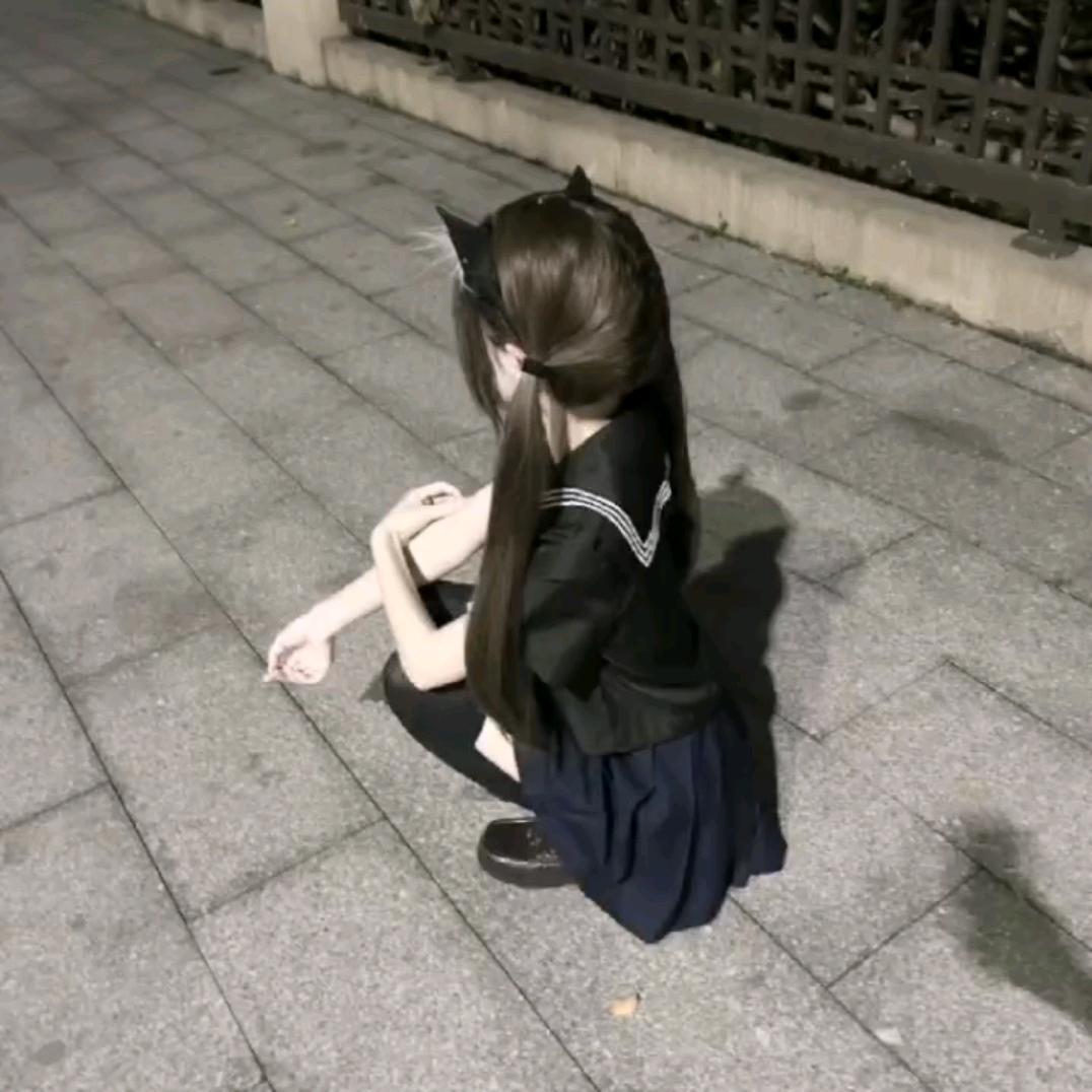 呆