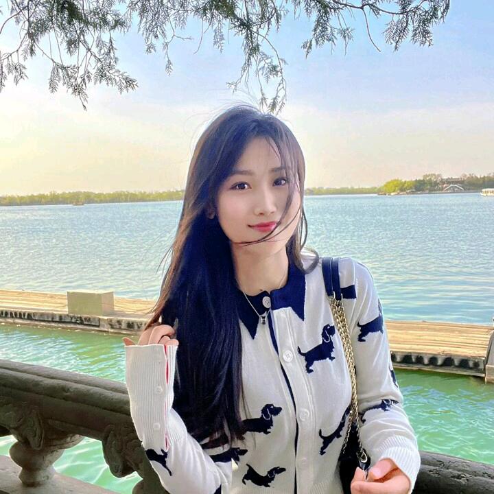 嗨