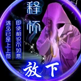 🚬ℒᎭℯ爺们ꦽོ要战斗༄꫟