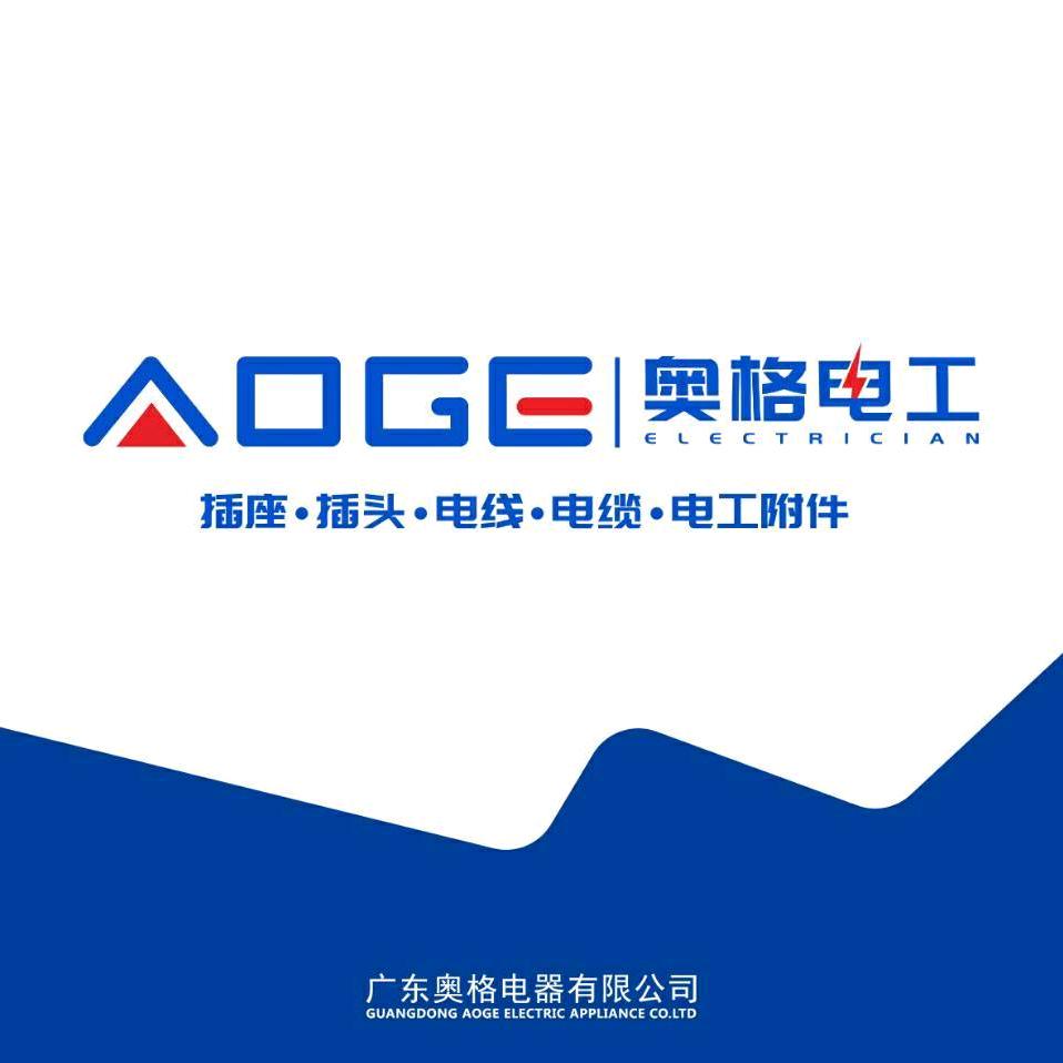 奥格网批经销商-迷