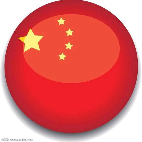 格🇨🇳局