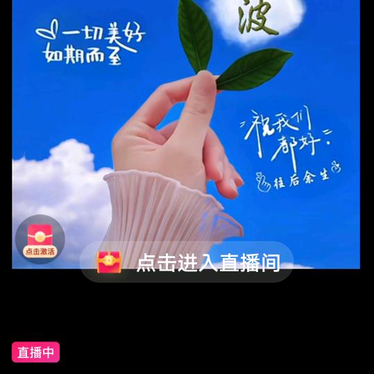 周艳