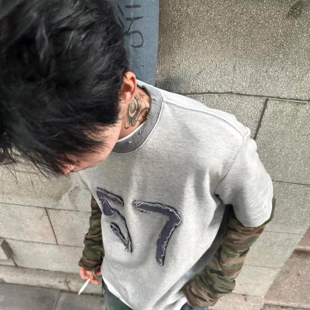 我就是没素质
