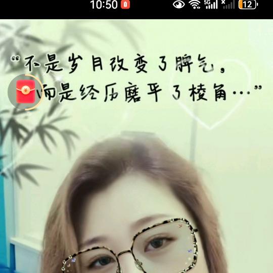 大海里的一滴泪