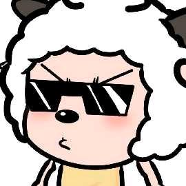 .懒羊羊