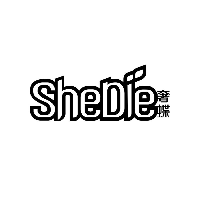 奢蝶猛犸企业店