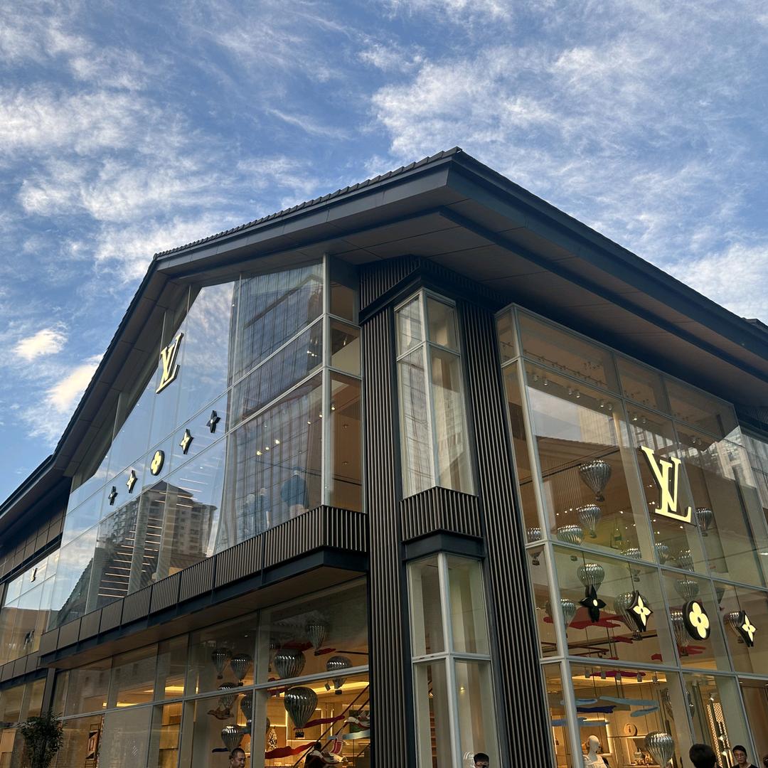 武汉商业地产小宇