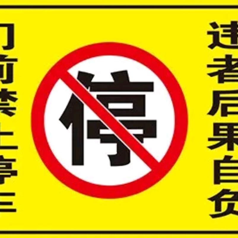 否极泰来🔍ᵗˢᵏ