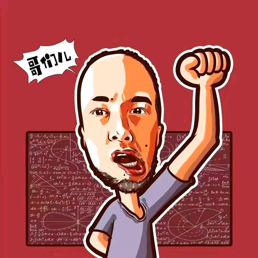 杨杨甄选