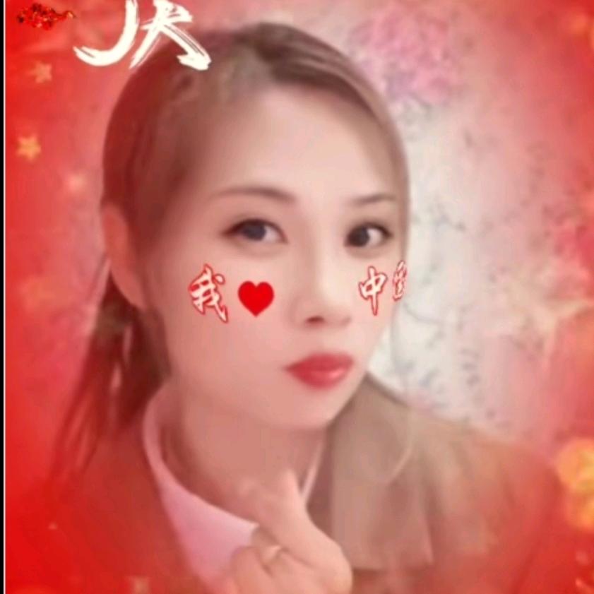 贺文丽