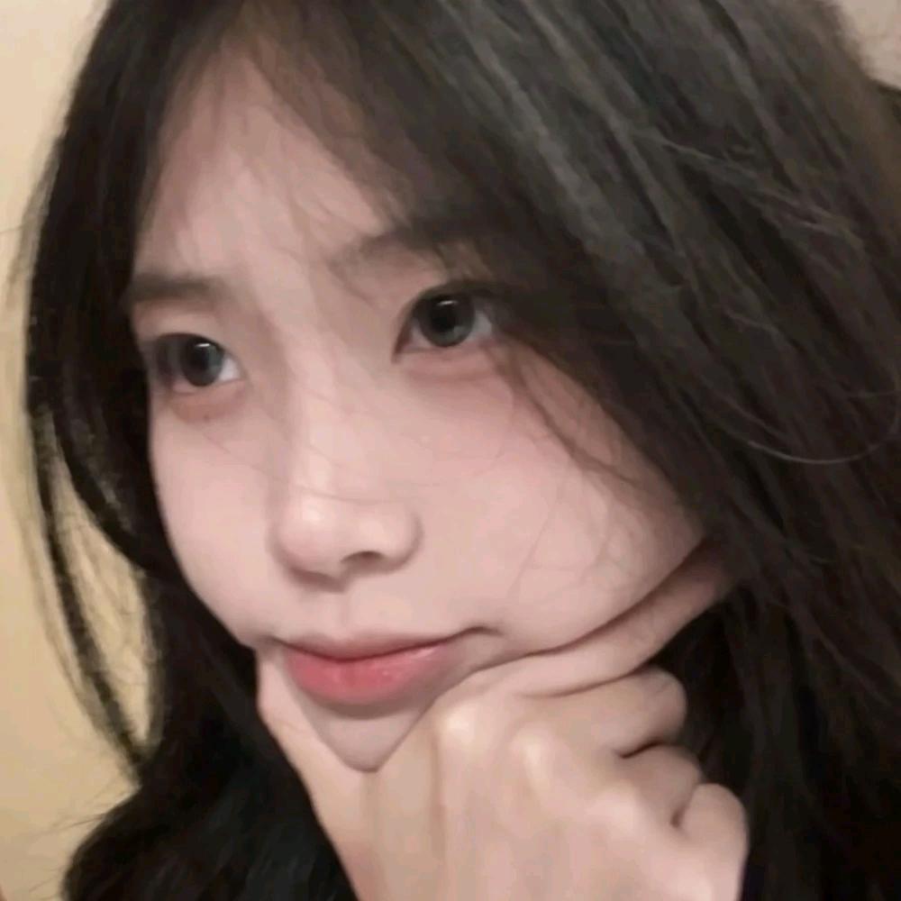 huiii