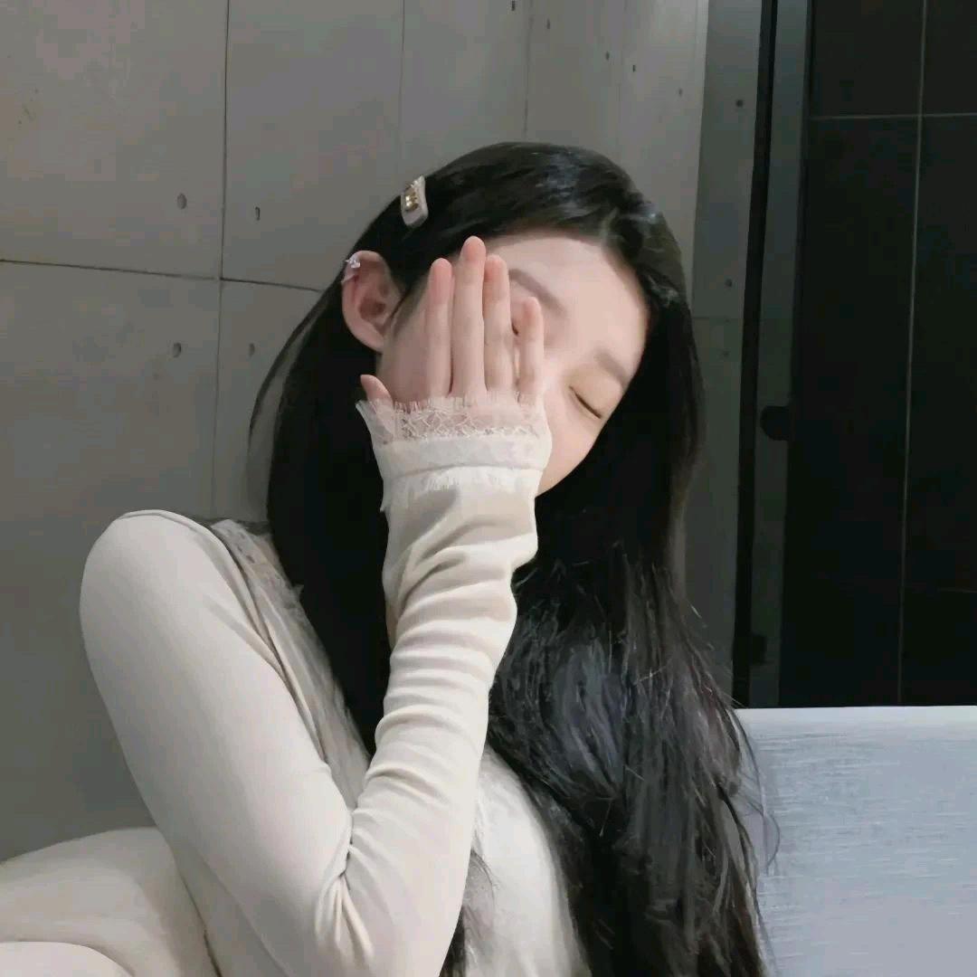 三