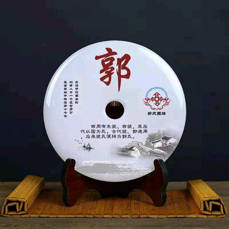 有你就更完美⁵²⁰²