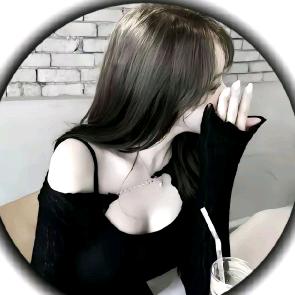 💞久伴不腻💞