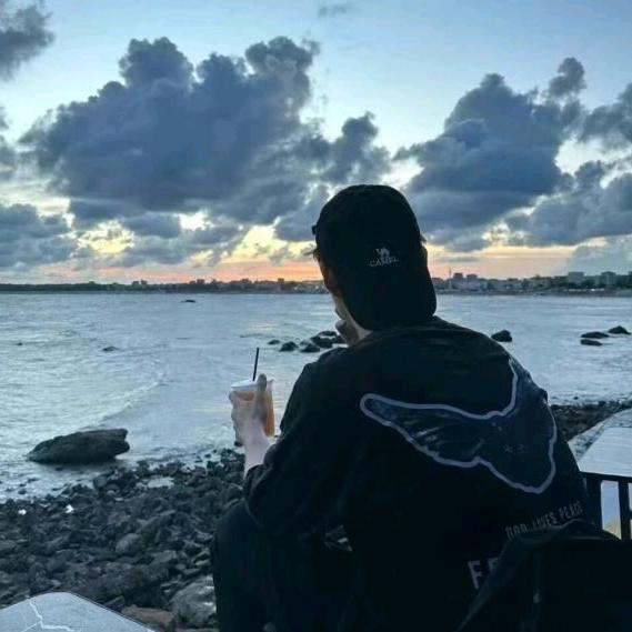 浔