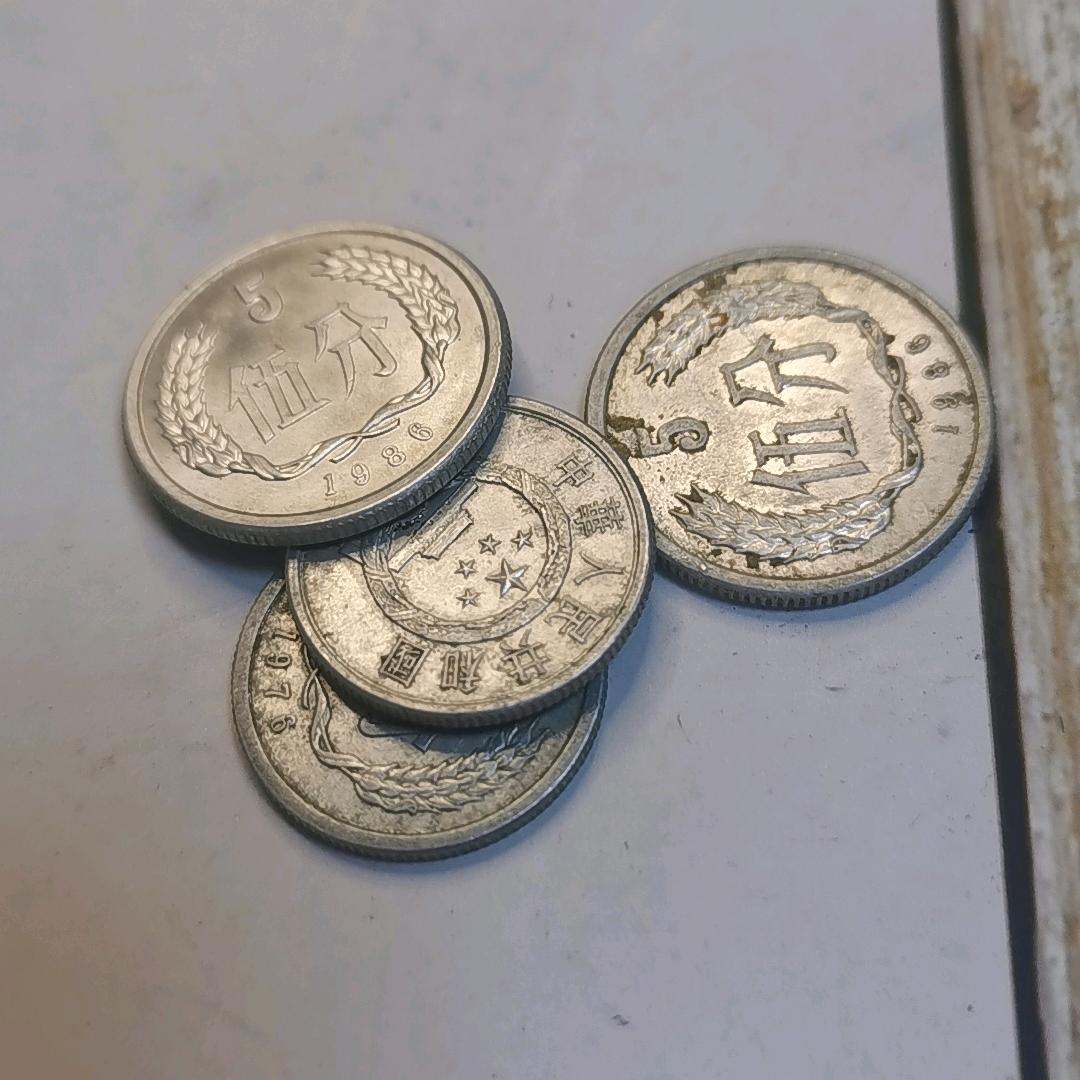前行路上